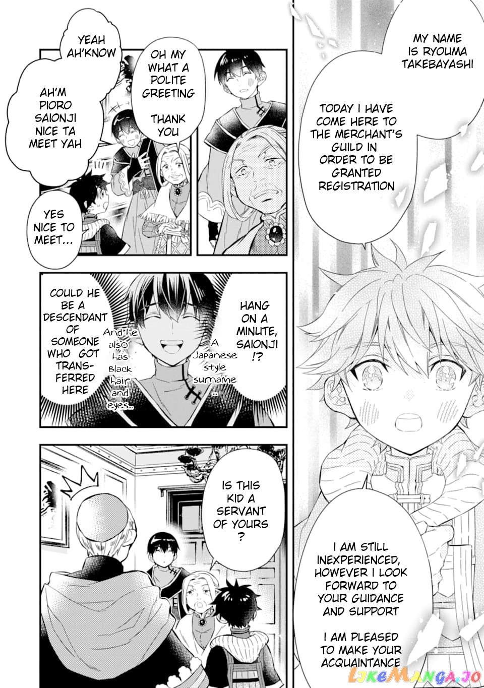 Kamitachi Ni Hirowareta Otoko chapter 27 - page 6