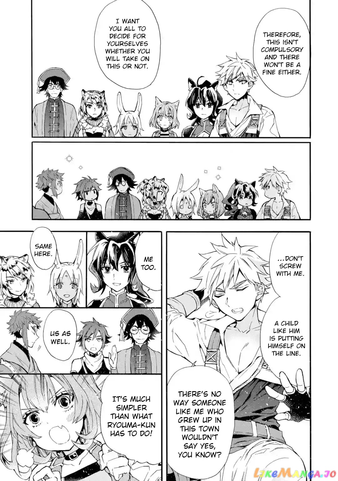 Kamitachi Ni Hirowareta Otoko chapter 10 - page 23