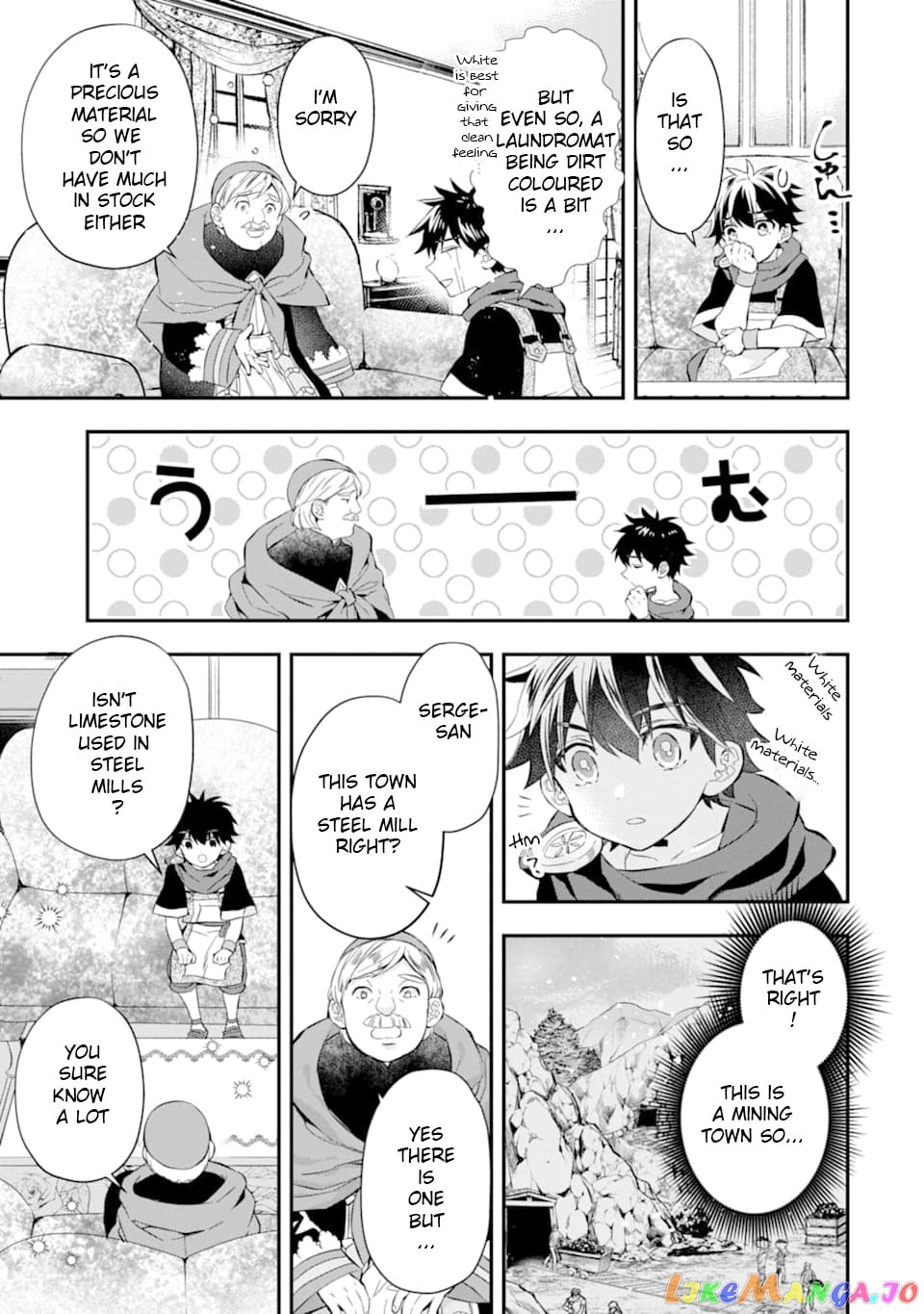Kamitachi Ni Hirowareta Otoko chapter 28 - page 31