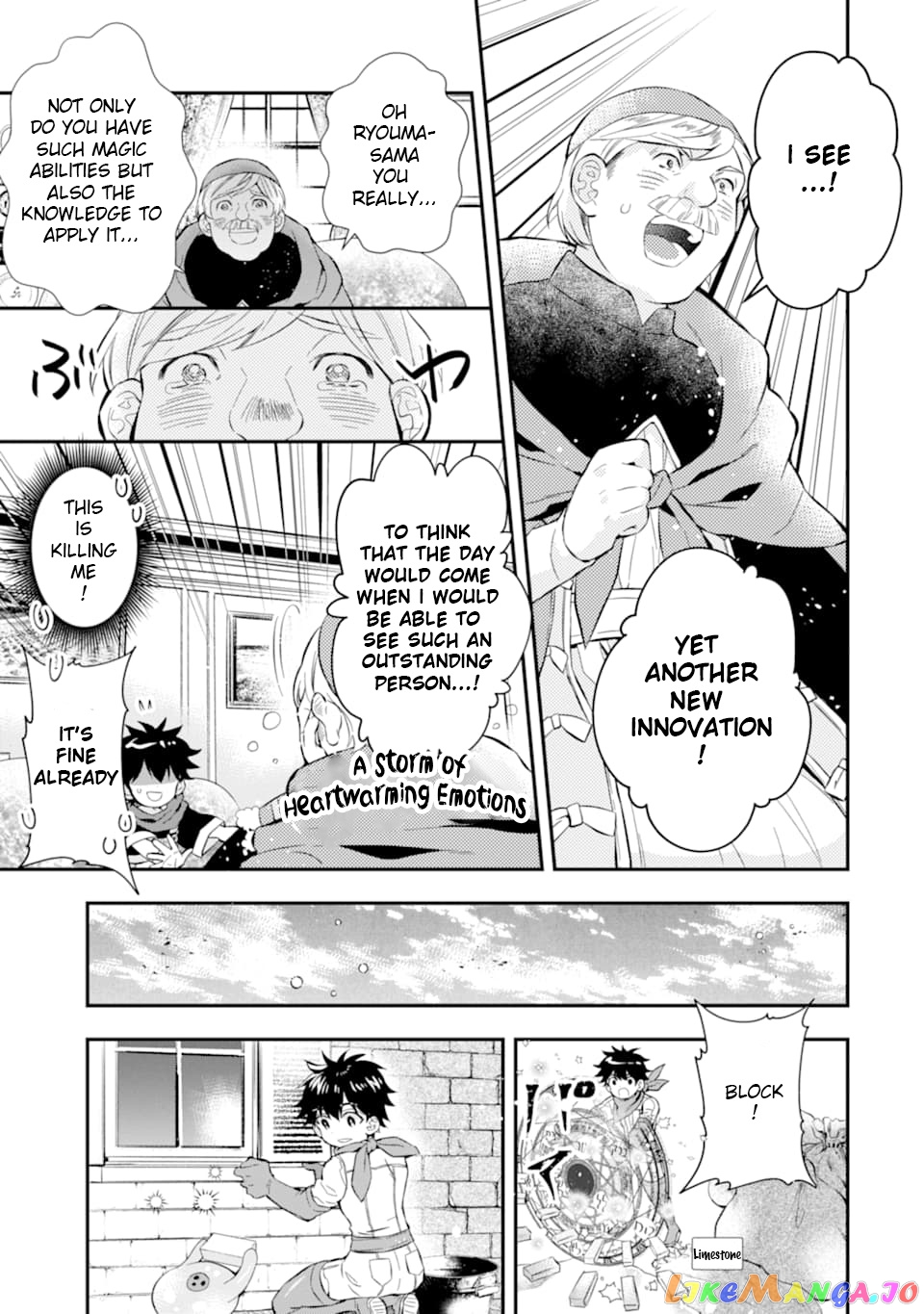 Kamitachi Ni Hirowareta Otoko chapter 28 - page 33