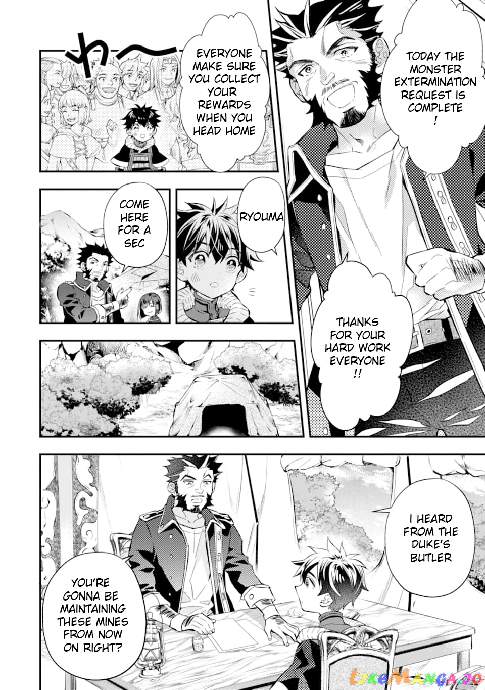 Kamitachi Ni Hirowareta Otoko chapter 28 - page 8