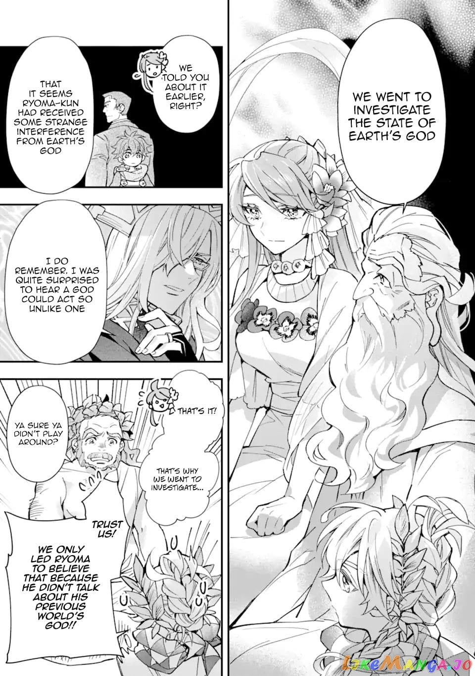 Kamitachi Ni Hirowareta Otoko chapter 41 - page 17