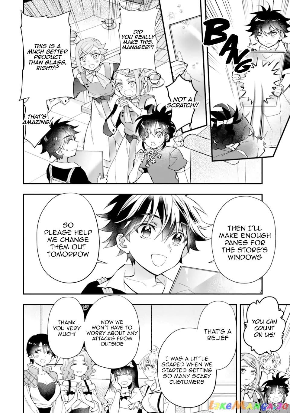 Kamitachi Ni Hirowareta Otoko chapter 42 - page 13