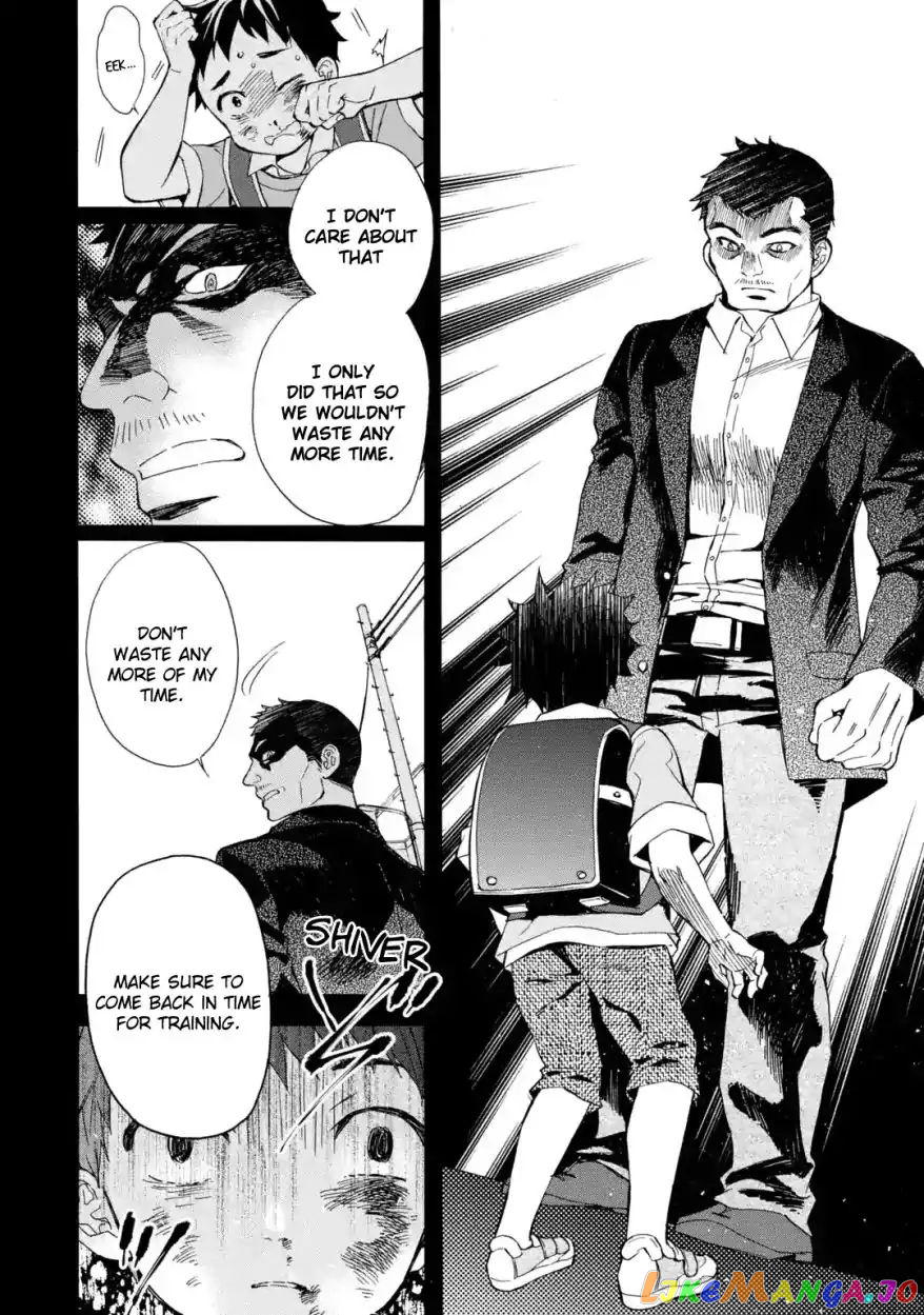 Kamitachi Ni Hirowareta Otoko chapter 12 - page 15