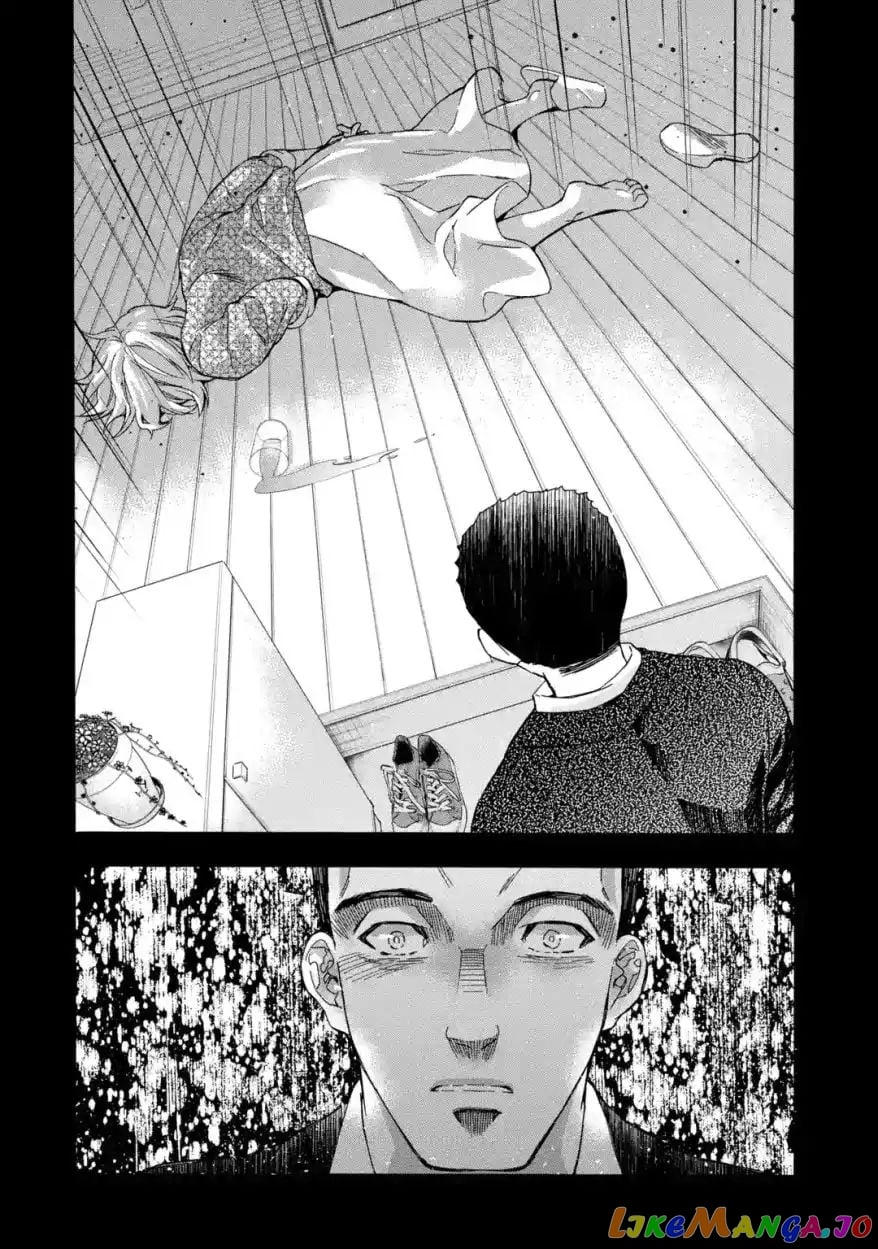 Kamitachi Ni Hirowareta Otoko chapter 12 - page 25
