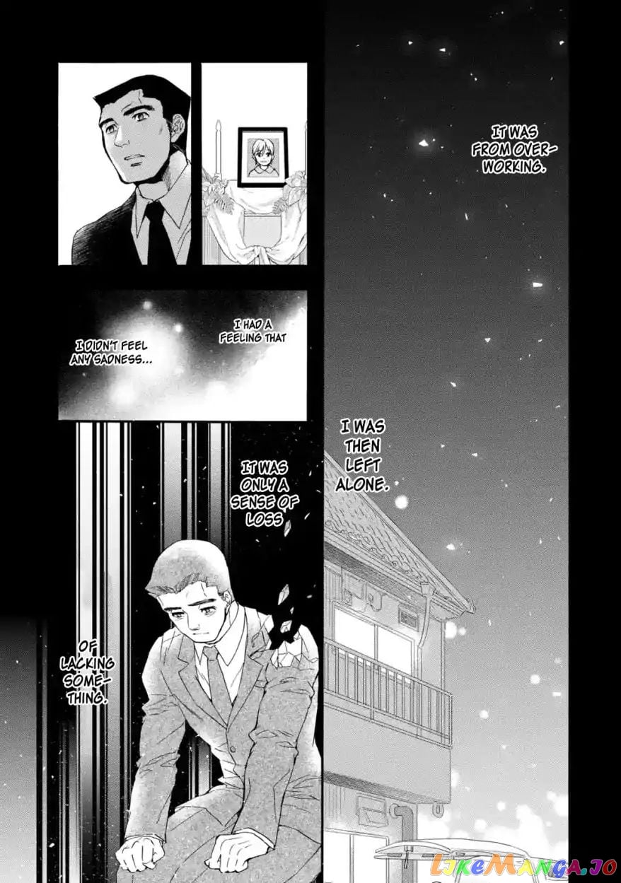 Kamitachi Ni Hirowareta Otoko chapter 12 - page 26