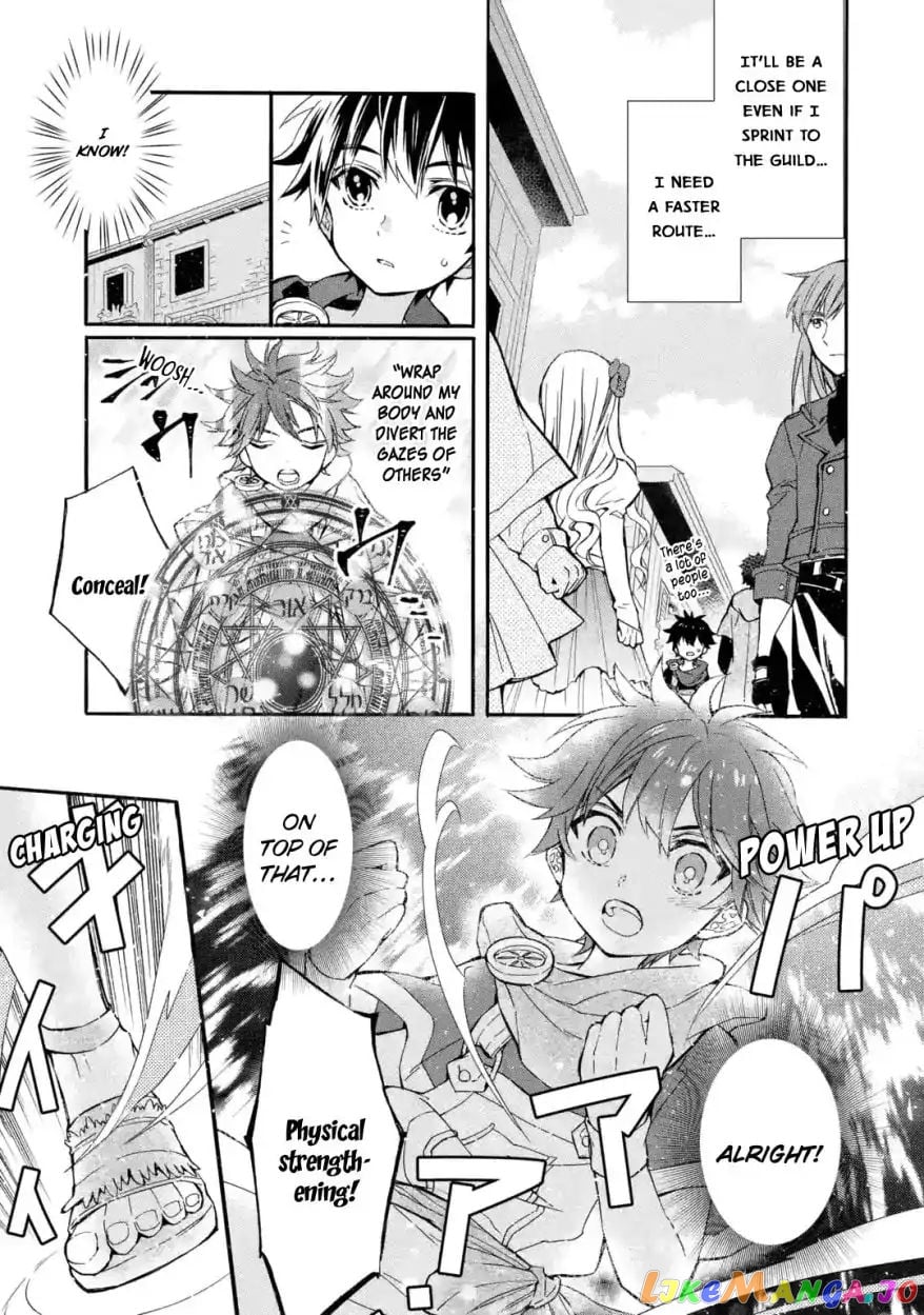 Kamitachi Ni Hirowareta Otoko chapter 12 - page 30
