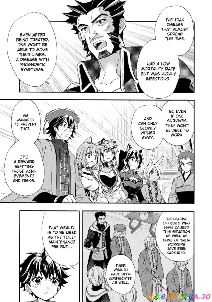 Kamitachi Ni Hirowareta Otoko chapter 12 - page 33