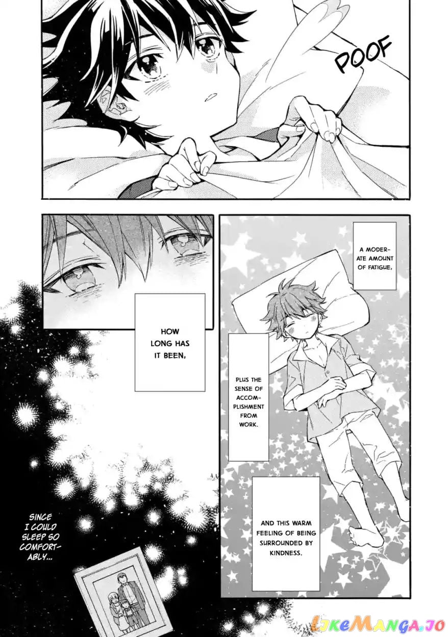Kamitachi Ni Hirowareta Otoko chapter 12 - page 6