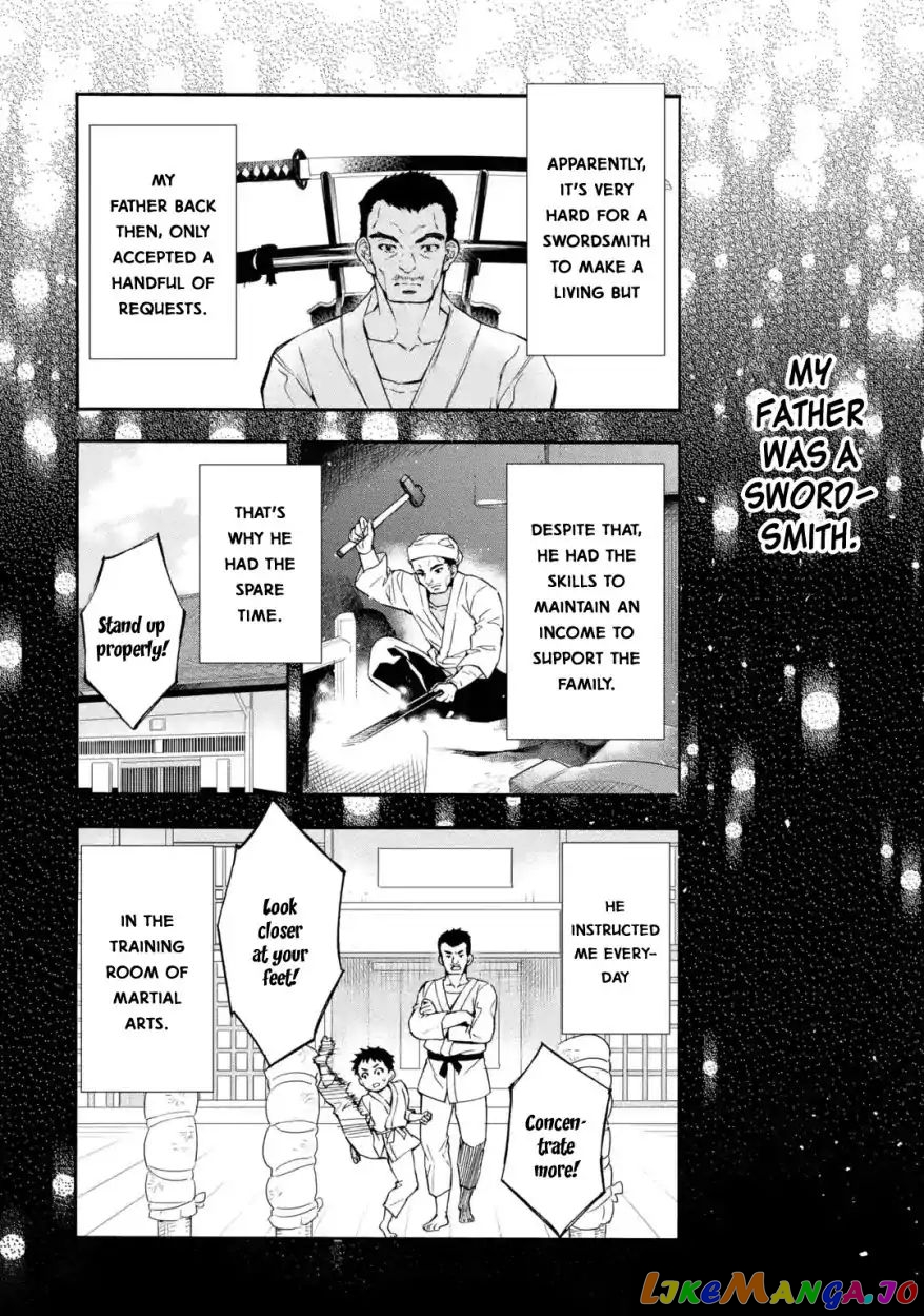 Kamitachi Ni Hirowareta Otoko chapter 12 - page 7