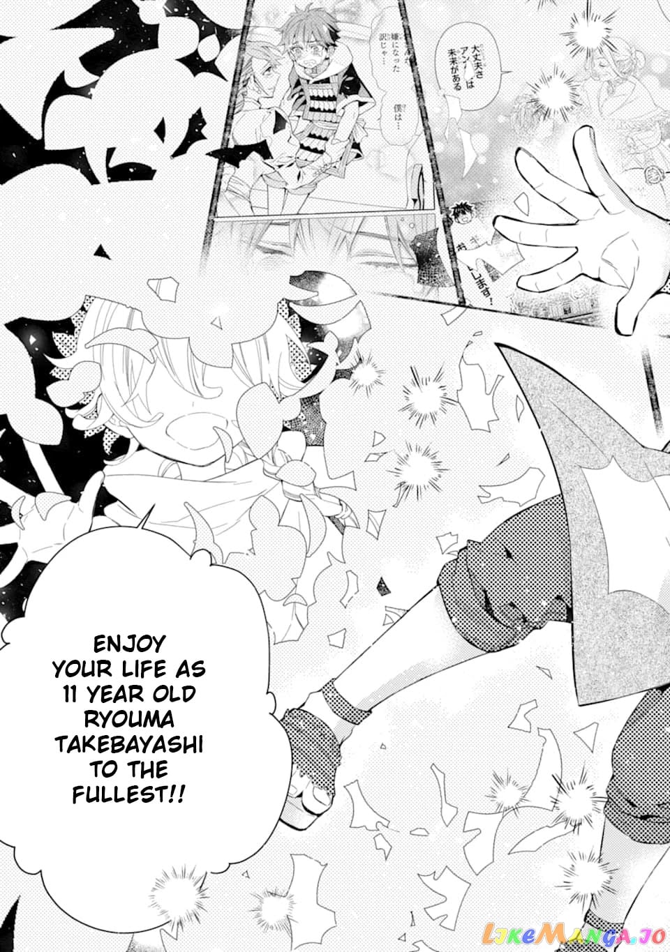 Kamitachi Ni Hirowareta Otoko chapter 30 - page 33