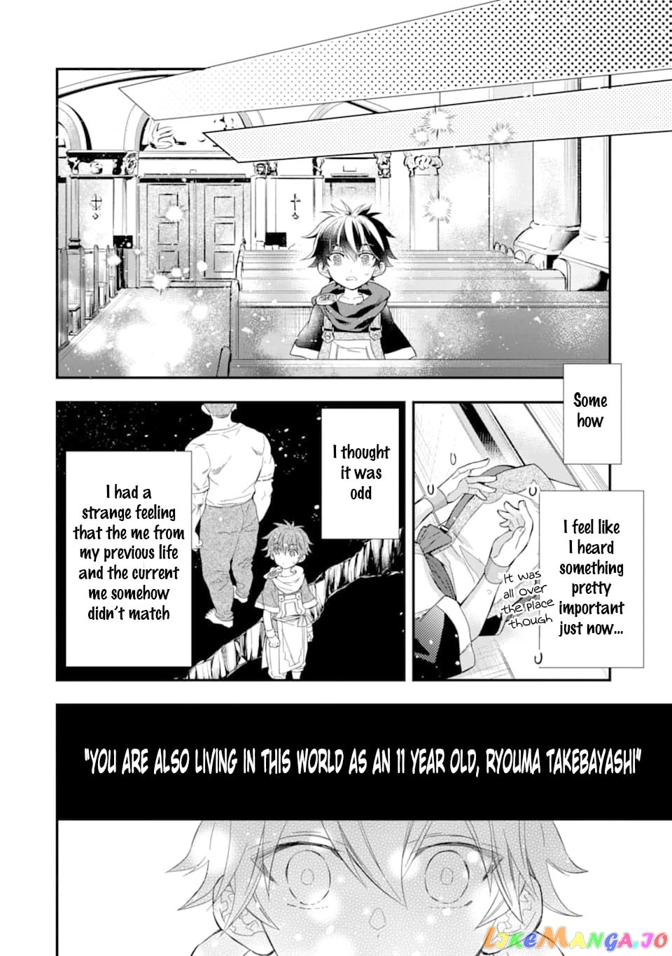 Kamitachi Ni Hirowareta Otoko chapter 30 - page 34