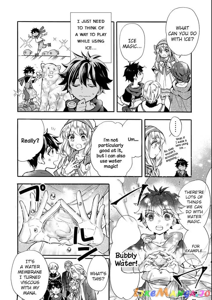 Kamitachi Ni Hirowareta Otoko chapter 13 - page 10