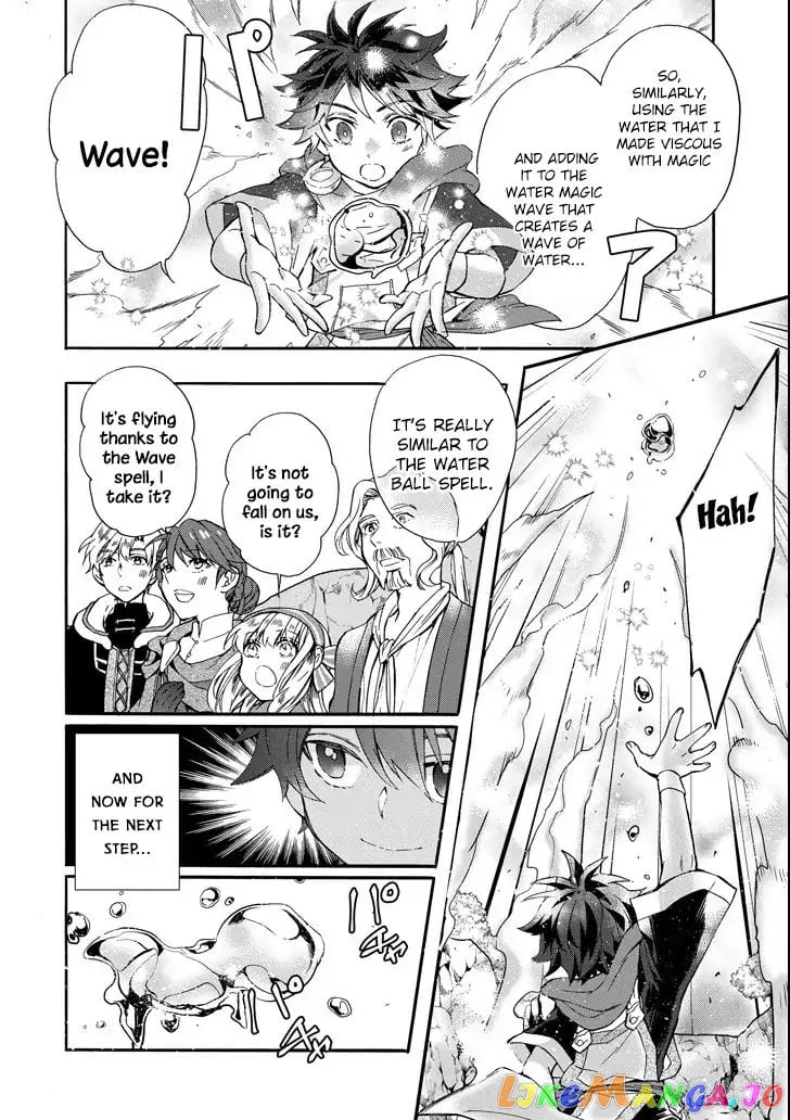 Kamitachi Ni Hirowareta Otoko chapter 13 - page 12