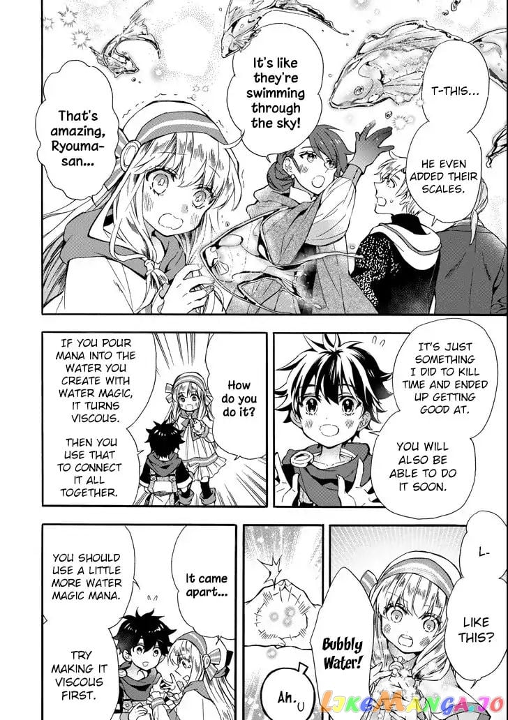 Kamitachi Ni Hirowareta Otoko chapter 13 - page 13