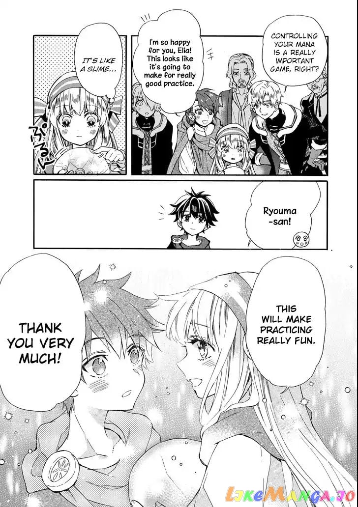 Kamitachi Ni Hirowareta Otoko chapter 13 - page 16