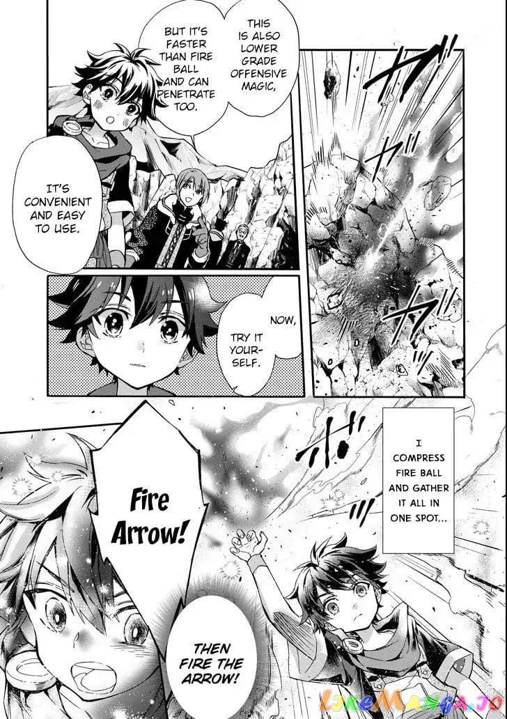 Kamitachi Ni Hirowareta Otoko chapter 13 - page 20