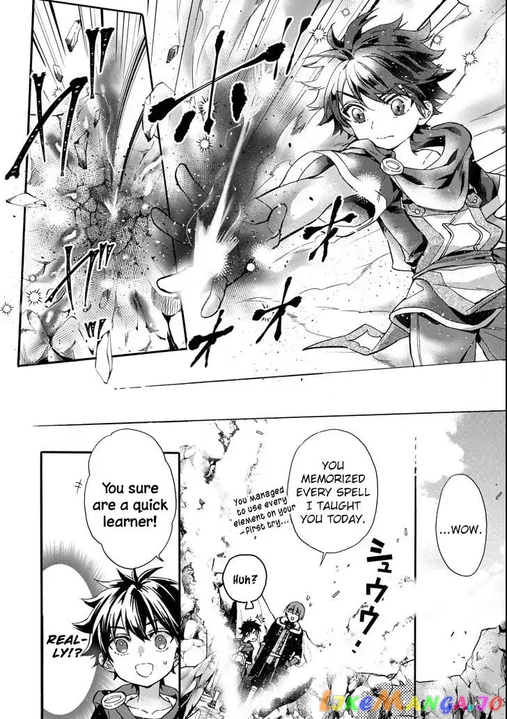 Kamitachi Ni Hirowareta Otoko chapter 13 - page 21