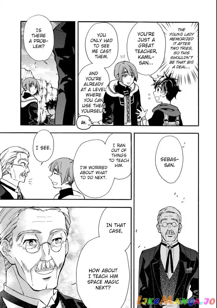 Kamitachi Ni Hirowareta Otoko chapter 13 - page 22