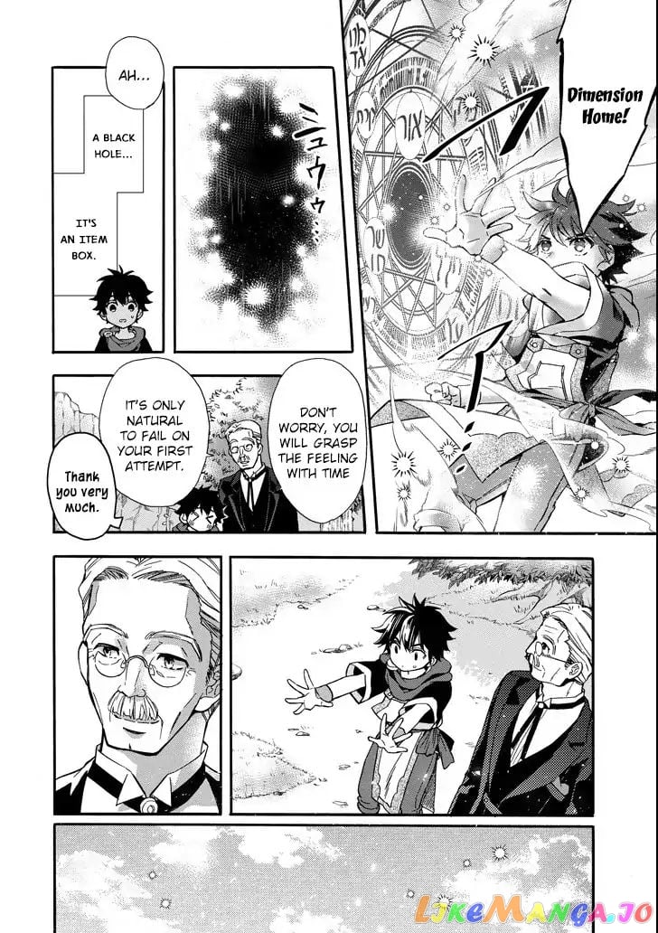 Kamitachi Ni Hirowareta Otoko chapter 13 - page 31