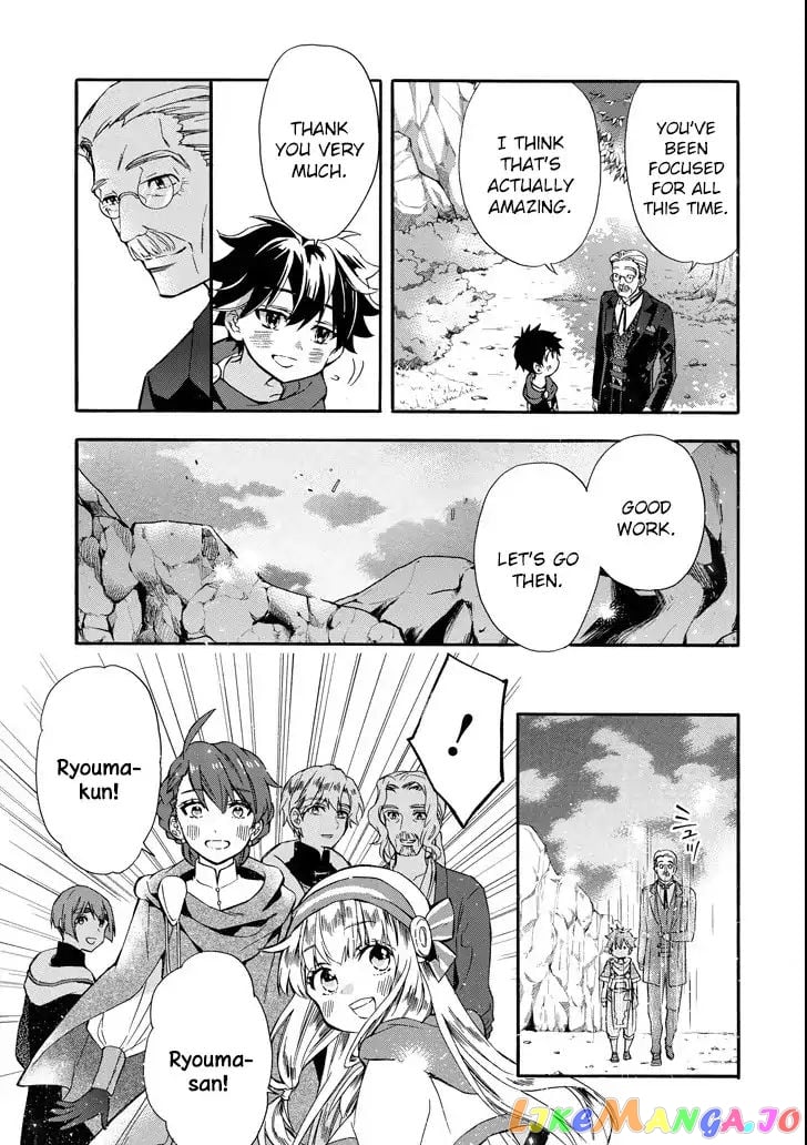 Kamitachi Ni Hirowareta Otoko chapter 13 - page 34