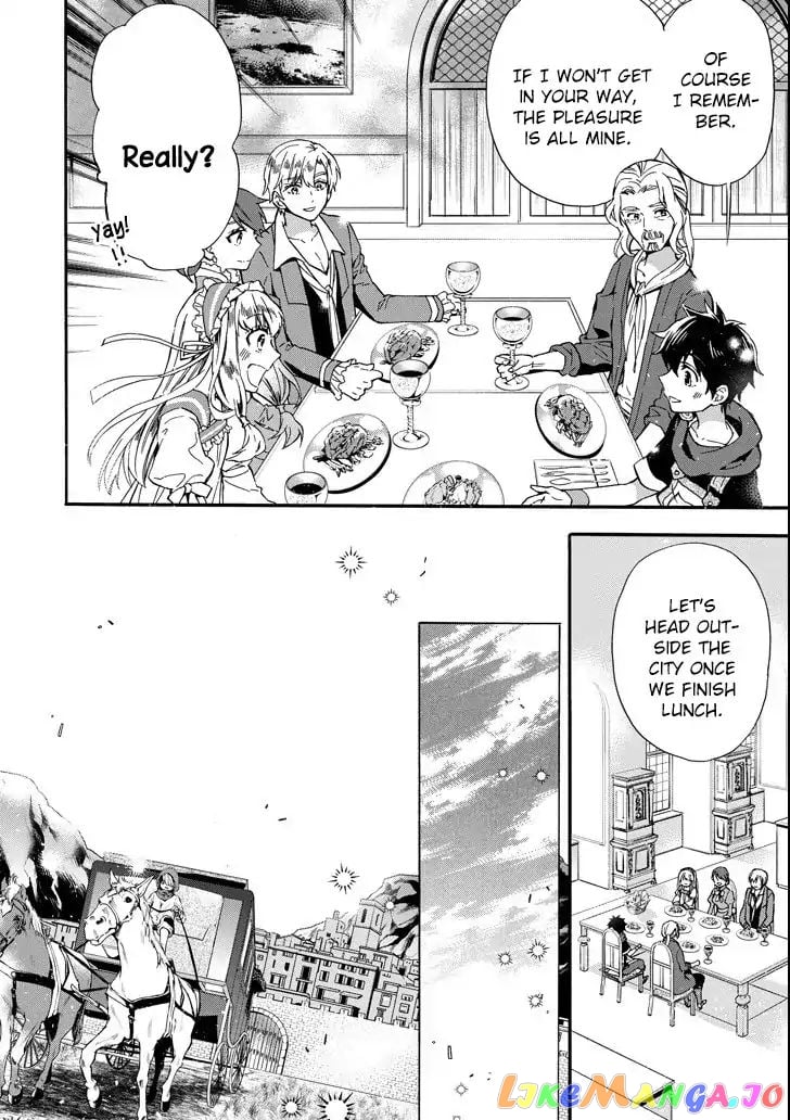 Kamitachi Ni Hirowareta Otoko chapter 13 - page 6