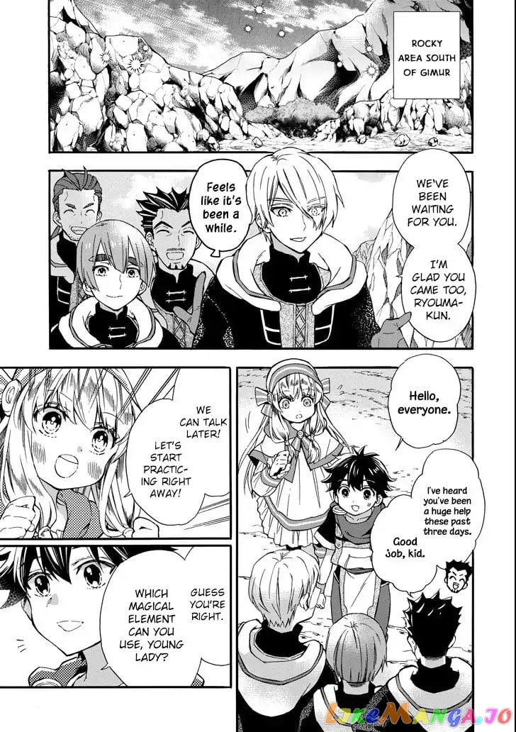Kamitachi Ni Hirowareta Otoko chapter 13 - page 7