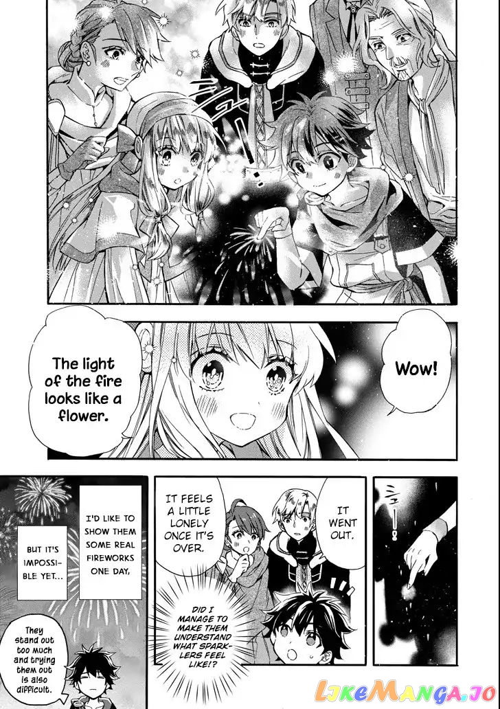Kamitachi Ni Hirowareta Otoko chapter 13 - page 9