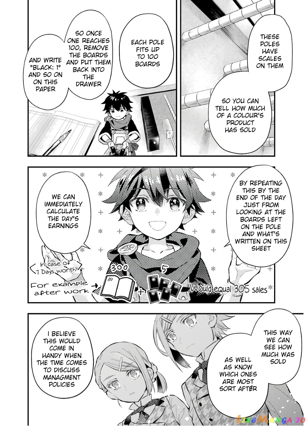Kamitachi Ni Hirowareta Otoko chapter 31 - page 12