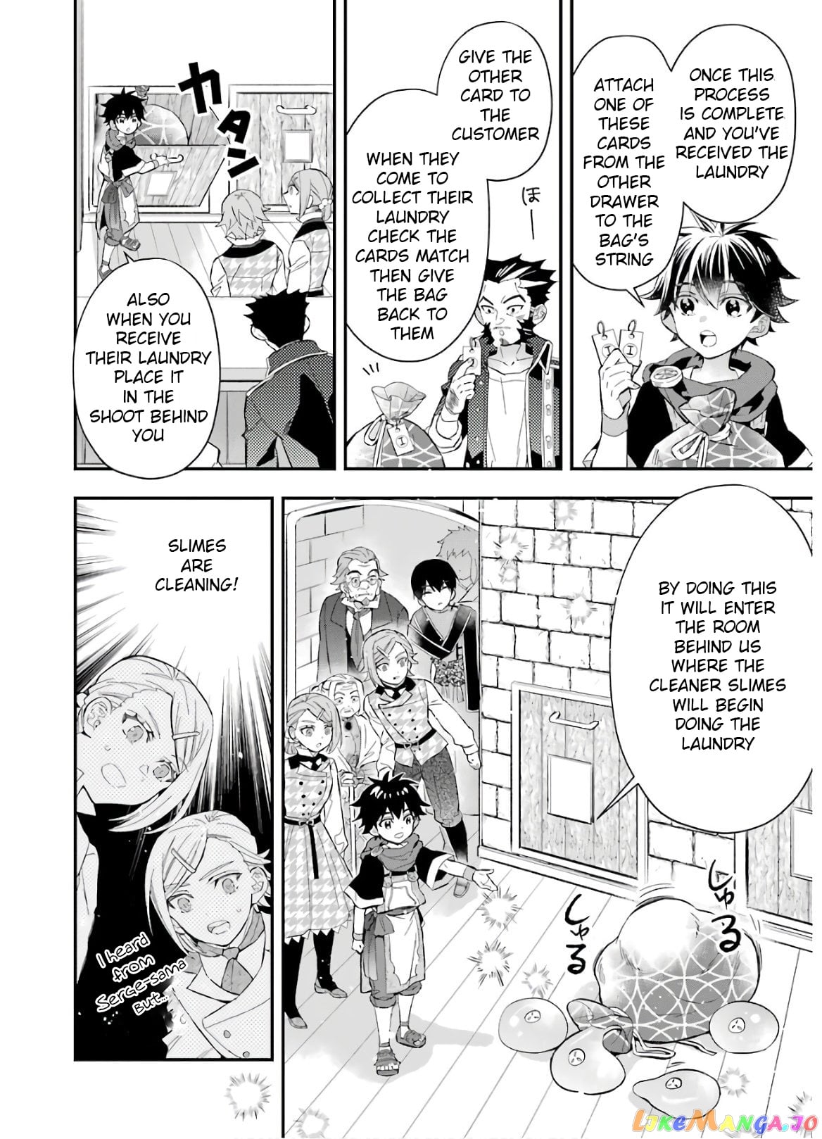 Kamitachi Ni Hirowareta Otoko chapter 31 - page 14