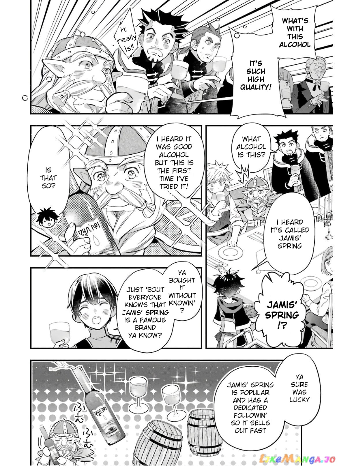 Kamitachi Ni Hirowareta Otoko chapter 31 - page 22