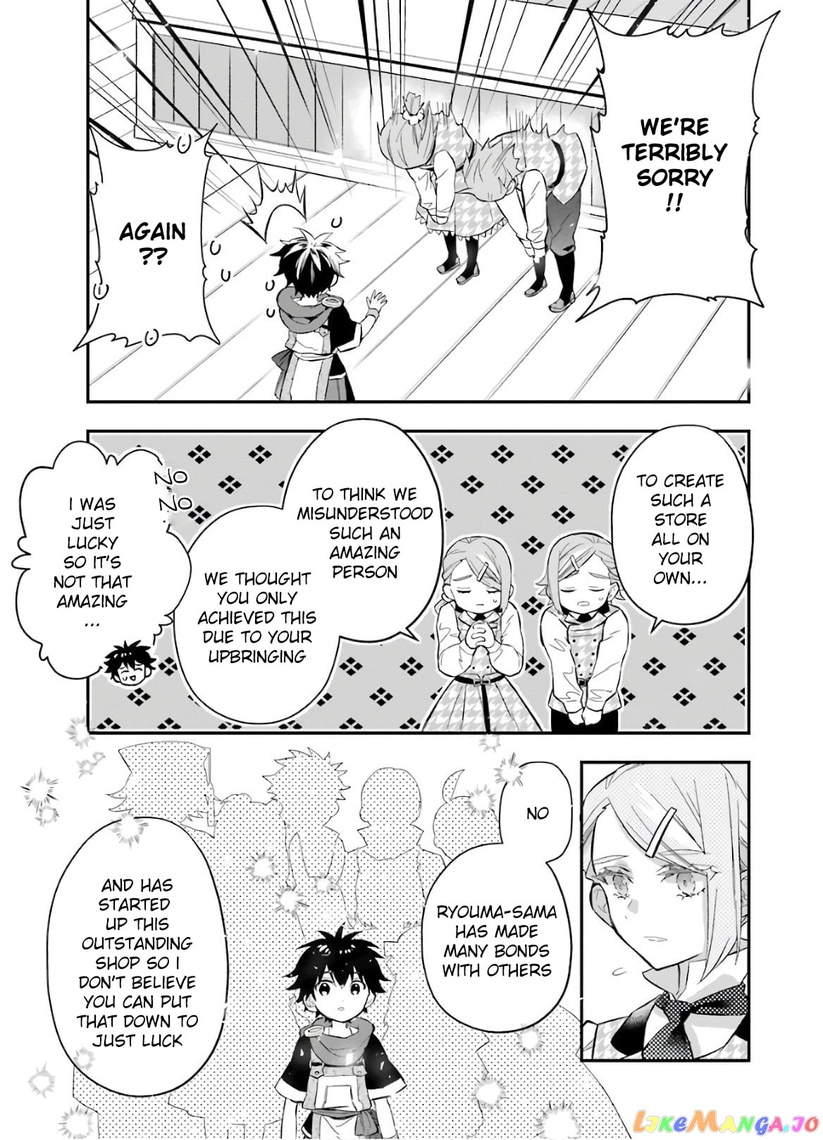 Kamitachi Ni Hirowareta Otoko chapter 31 - page 35