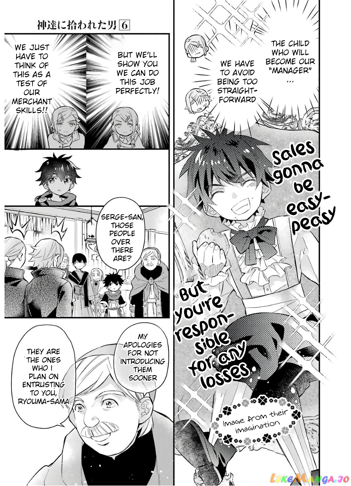 Kamitachi Ni Hirowareta Otoko chapter 31 - page 5