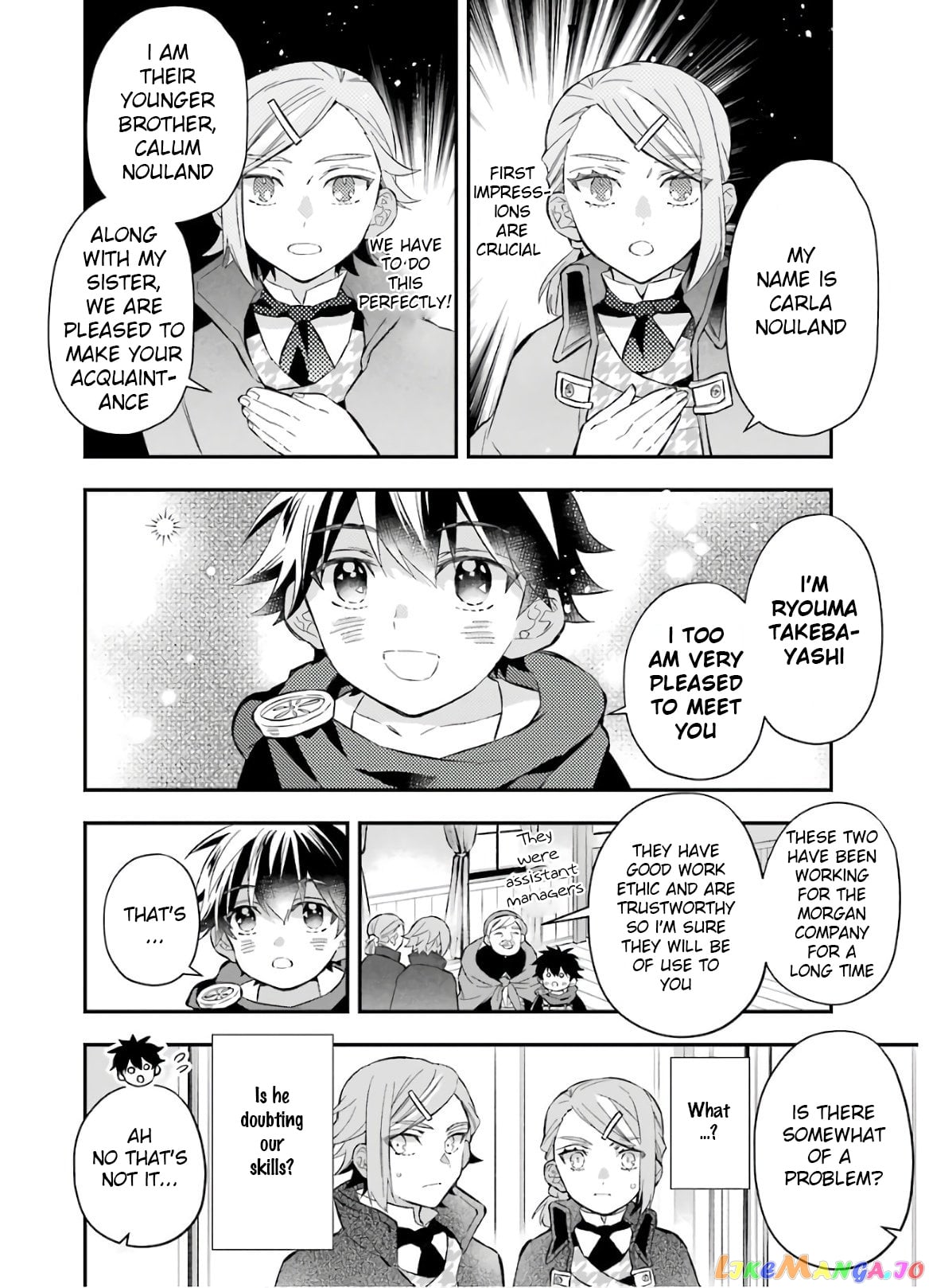Kamitachi Ni Hirowareta Otoko chapter 31 - page 6