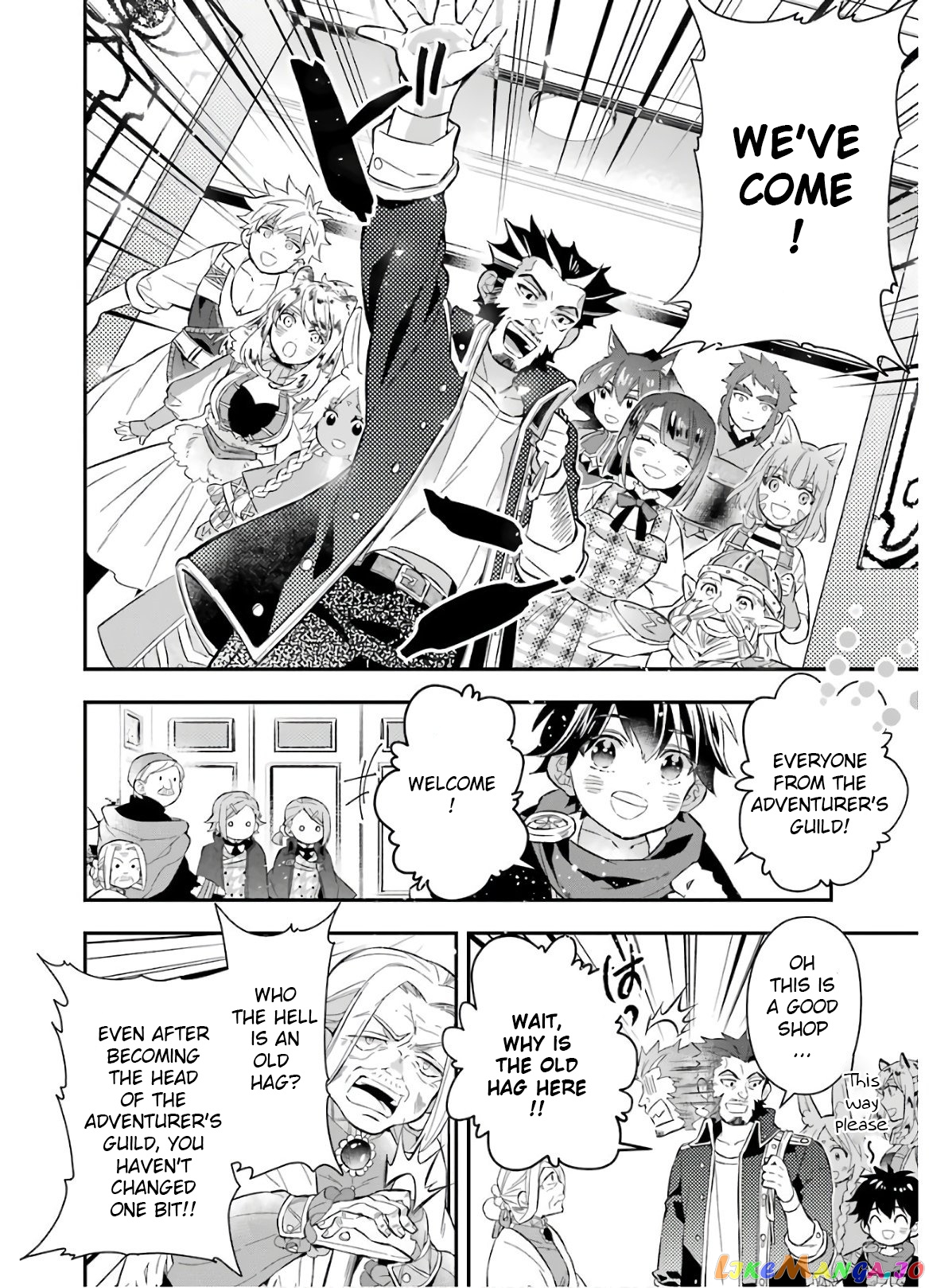 Kamitachi Ni Hirowareta Otoko chapter 31 - page 8