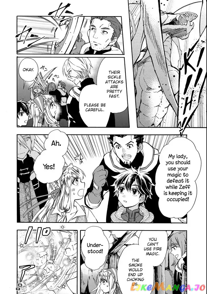 Kamitachi Ni Hirowareta Otoko chapter 14 - page 16