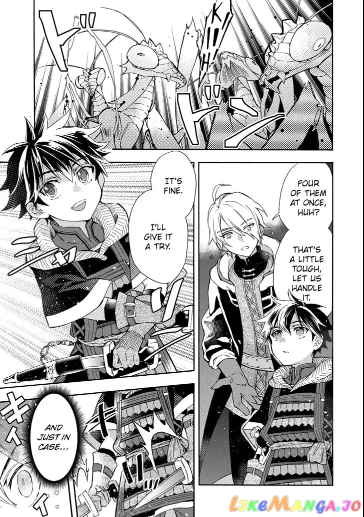 Kamitachi Ni Hirowareta Otoko chapter 14 - page 19