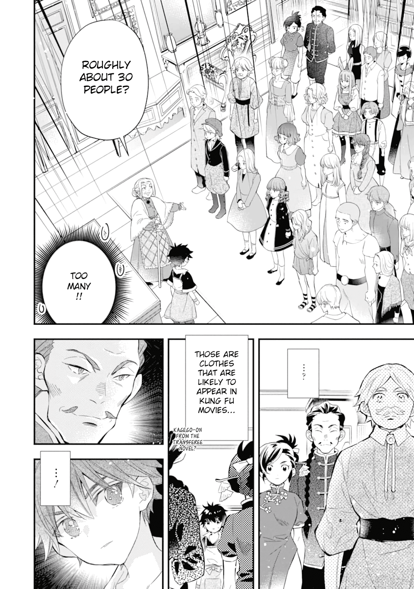 Kamitachi Ni Hirowareta Otoko chapter 32 - page 19