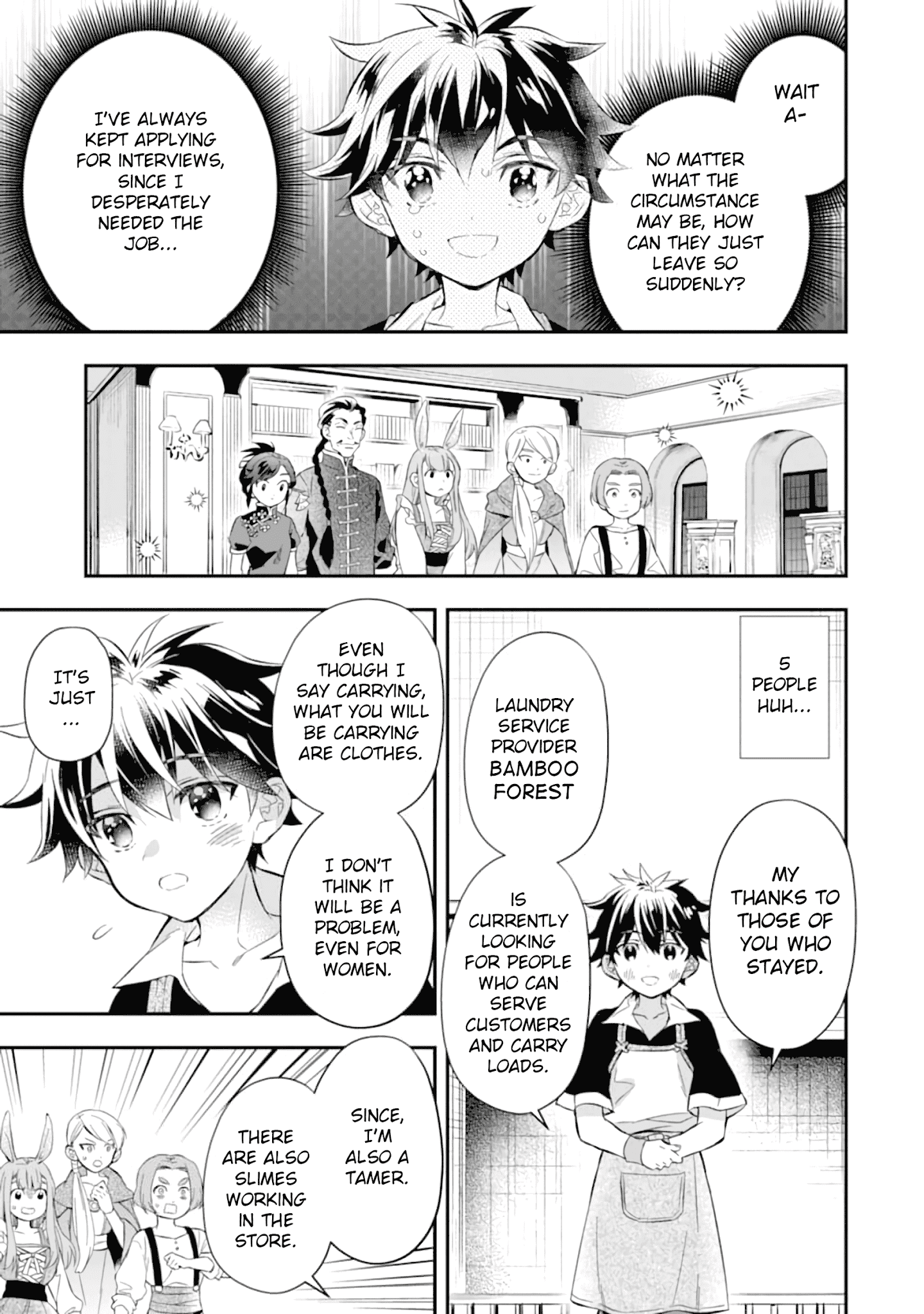 Kamitachi Ni Hirowareta Otoko chapter 32 - page 22