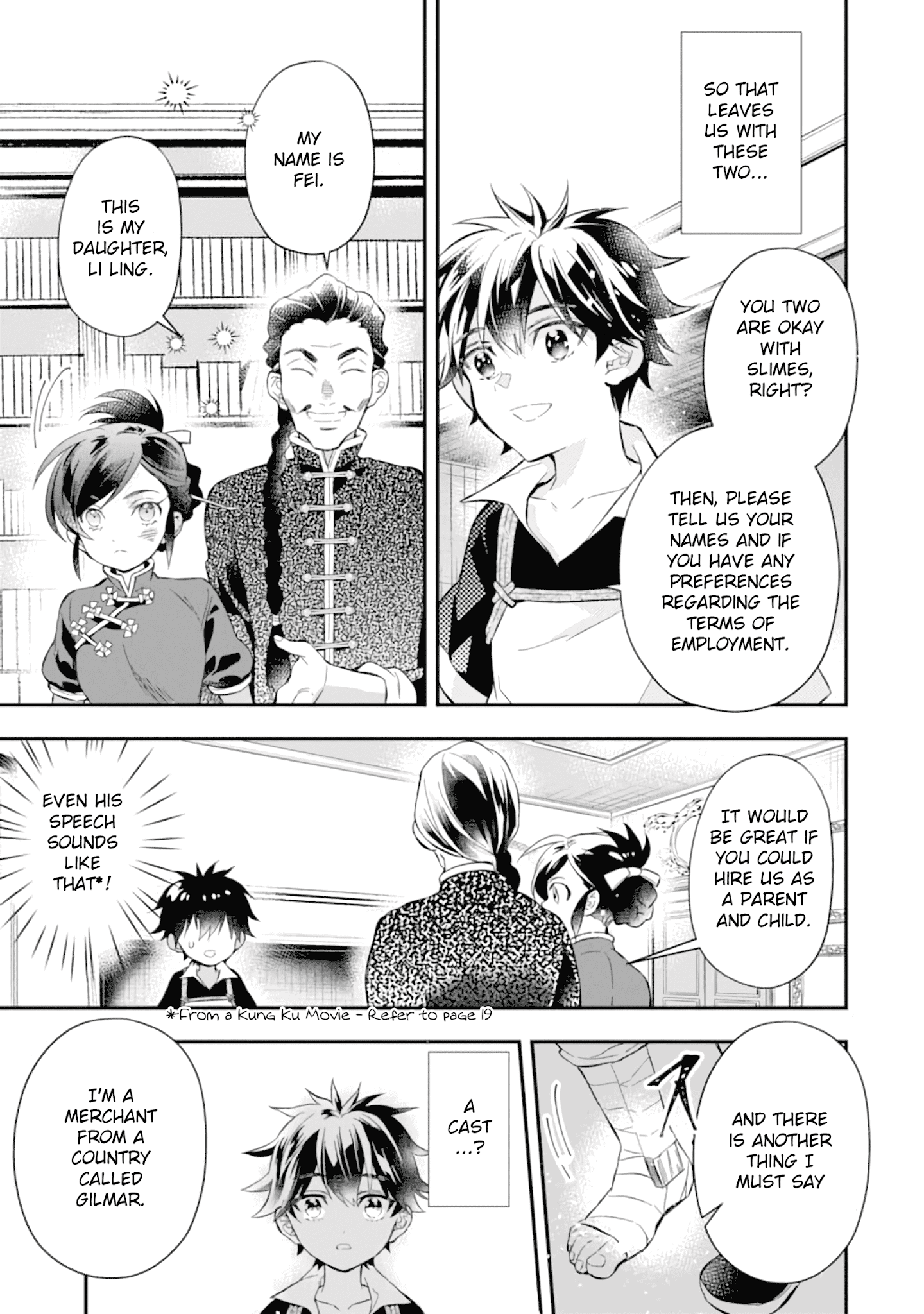 Kamitachi Ni Hirowareta Otoko chapter 32 - page 24