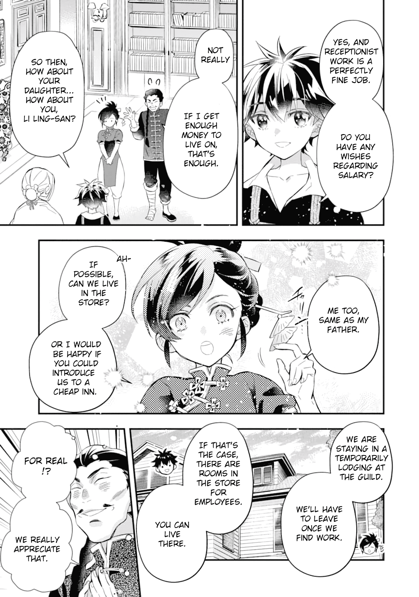 Kamitachi Ni Hirowareta Otoko chapter 32 - page 26