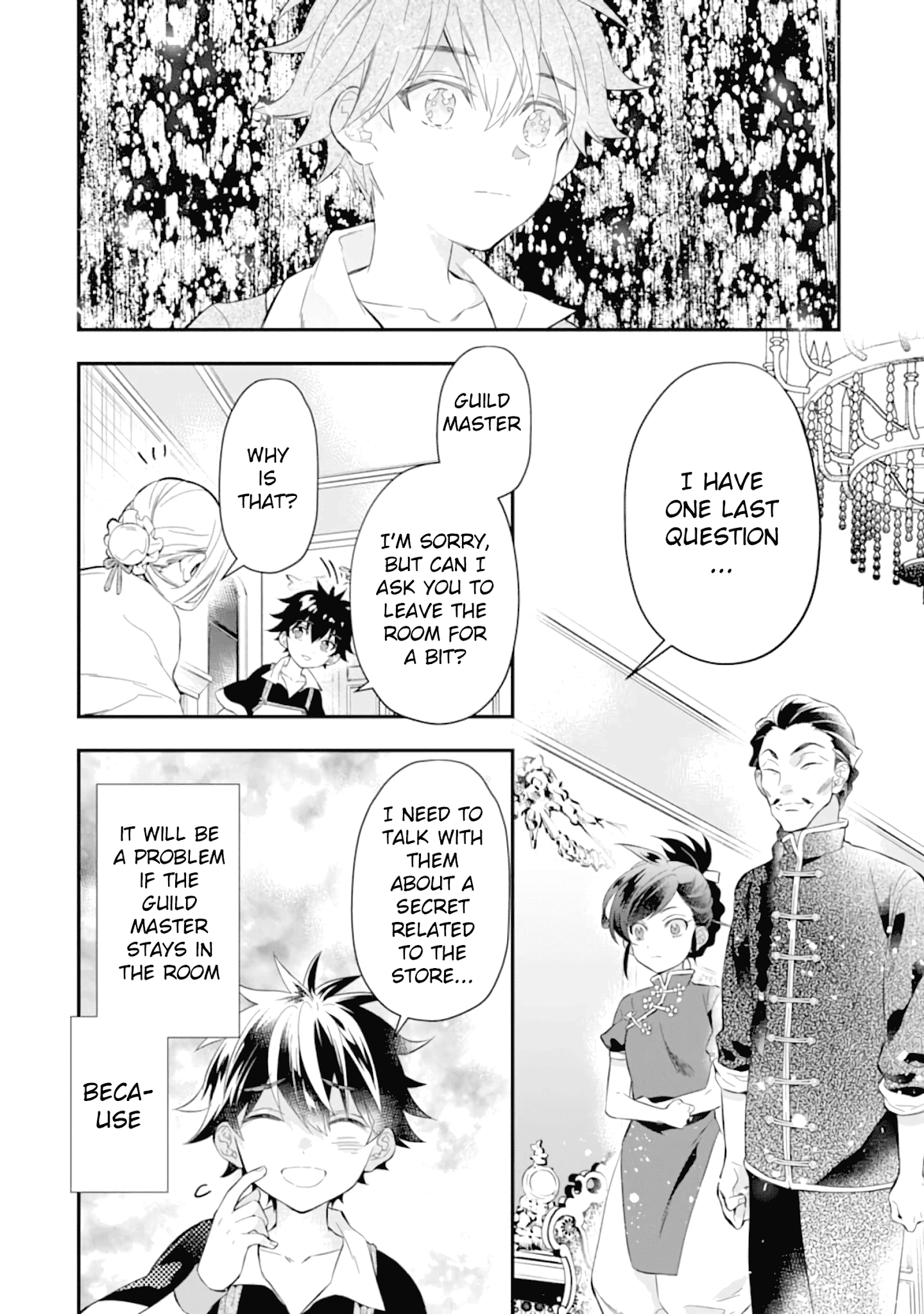 Kamitachi Ni Hirowareta Otoko chapter 32 - page 27
