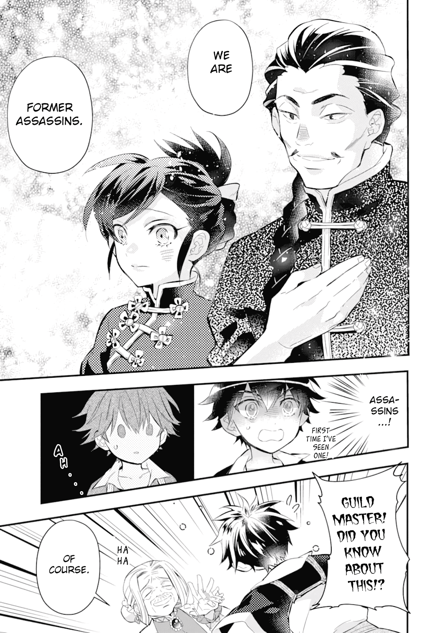 Kamitachi Ni Hirowareta Otoko chapter 32 - page 30