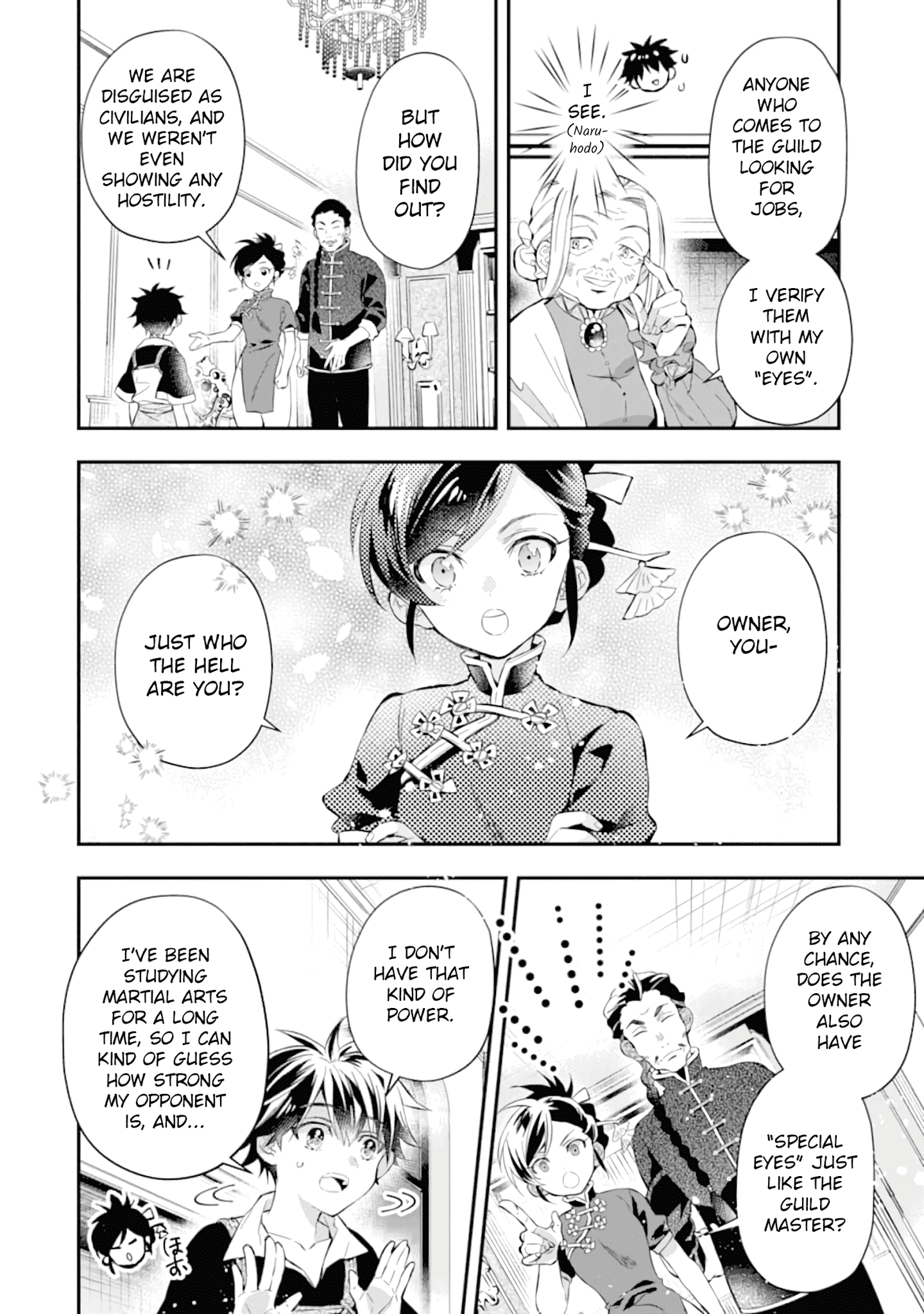Kamitachi Ni Hirowareta Otoko chapter 32 - page 31