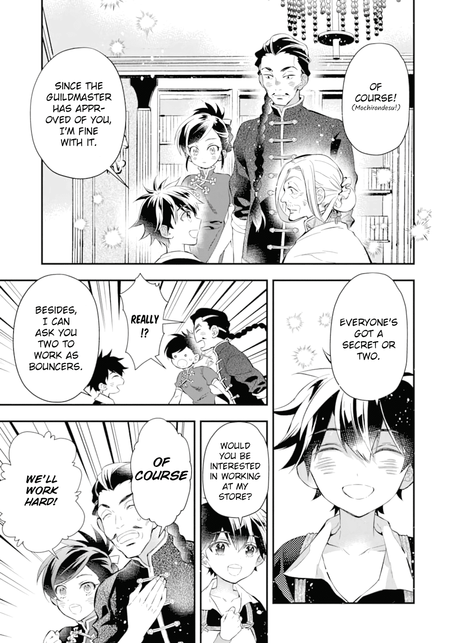 Kamitachi Ni Hirowareta Otoko chapter 32 - page 34