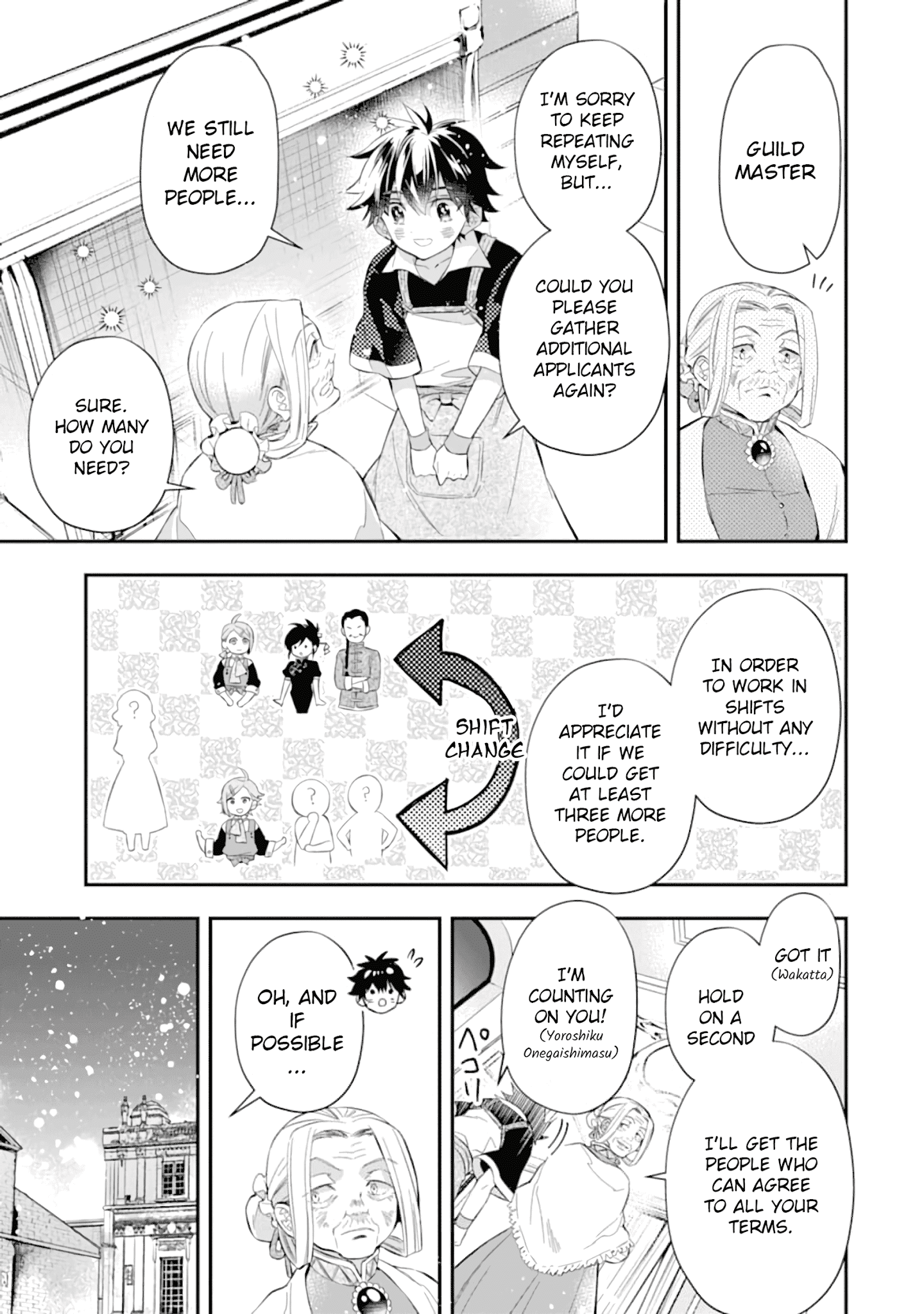 Kamitachi Ni Hirowareta Otoko chapter 32 - page 36