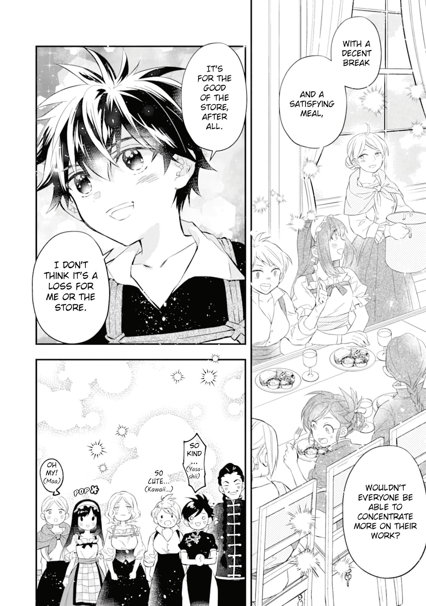 Kamitachi Ni Hirowareta Otoko chapter 32 - page 39