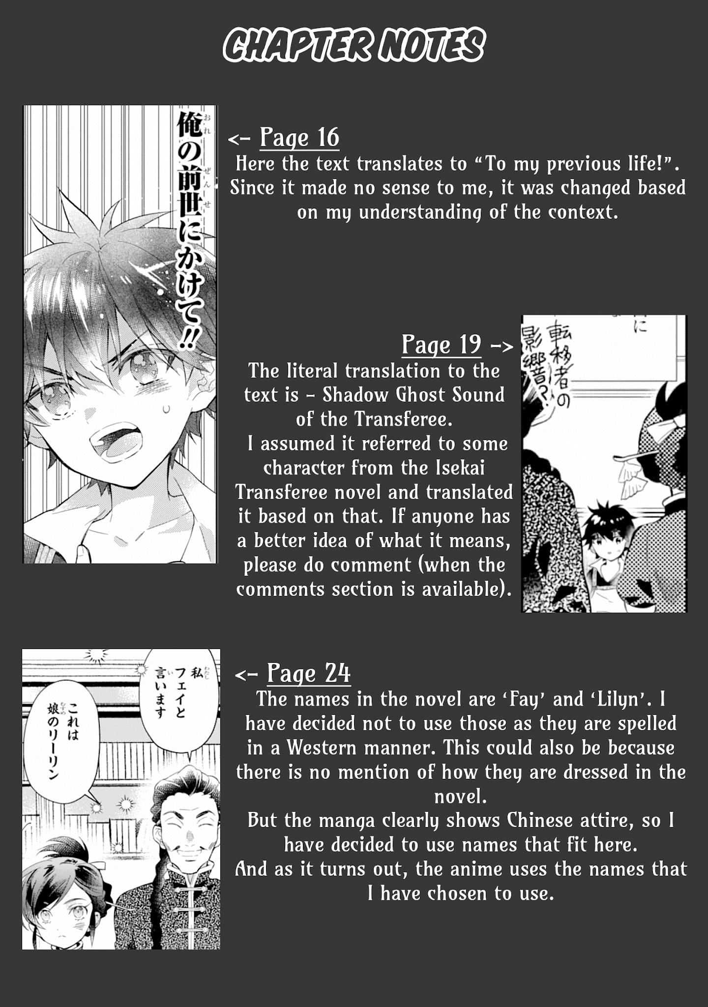Kamitachi Ni Hirowareta Otoko chapter 32 - page 42