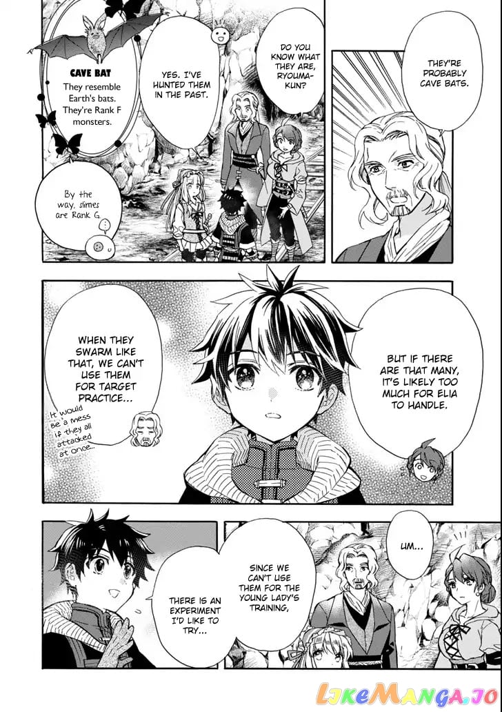 Kamitachi Ni Hirowareta Otoko chapter 16 - page 10