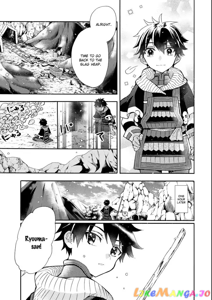Kamitachi Ni Hirowareta Otoko chapter 16 - page 23
